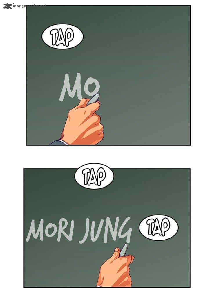 Chúa Tể Học Đường - Chương 316 - ảnh 23