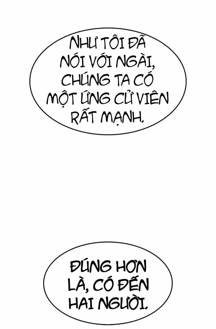 Chúa Tể Học Đường - Chương 319 - ảnh 83