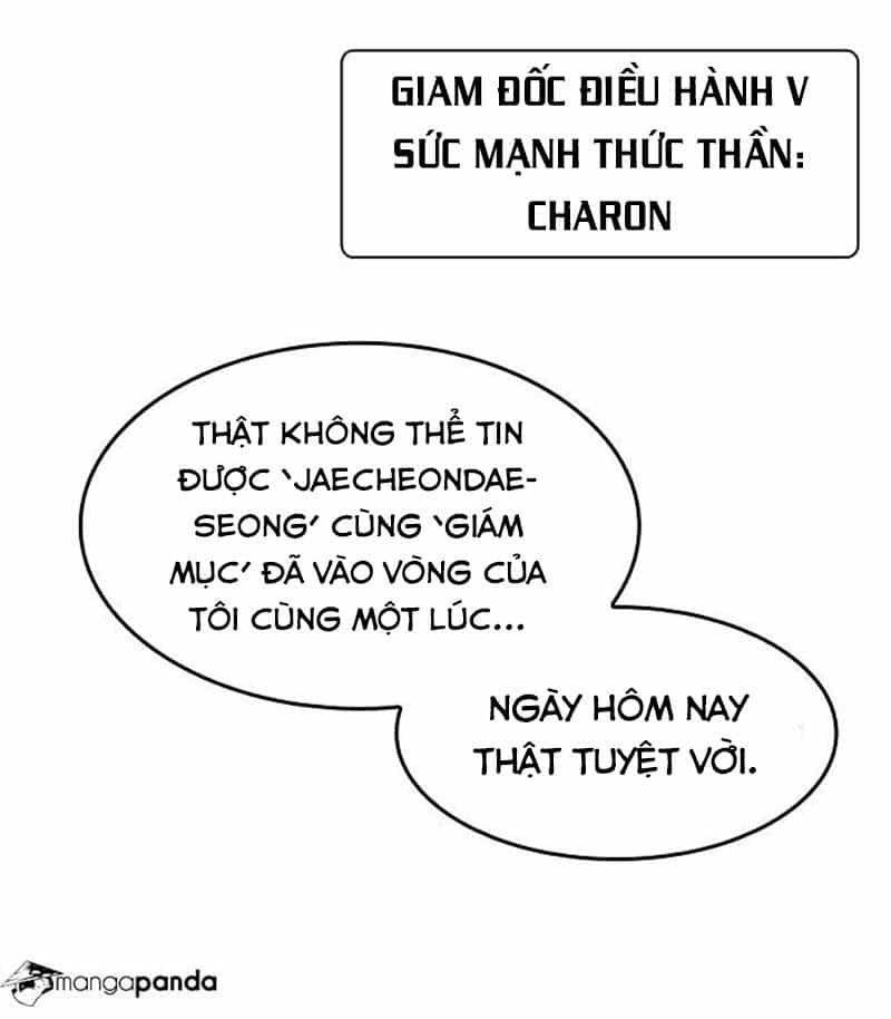 Chúa Tể Học Đường - Chương 331 - ảnh 8