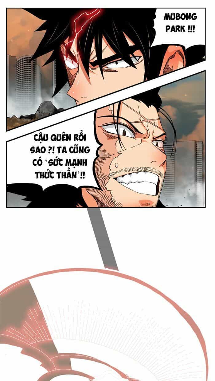 Chúa Tể Học Đường - Chương 337 - ảnh 39