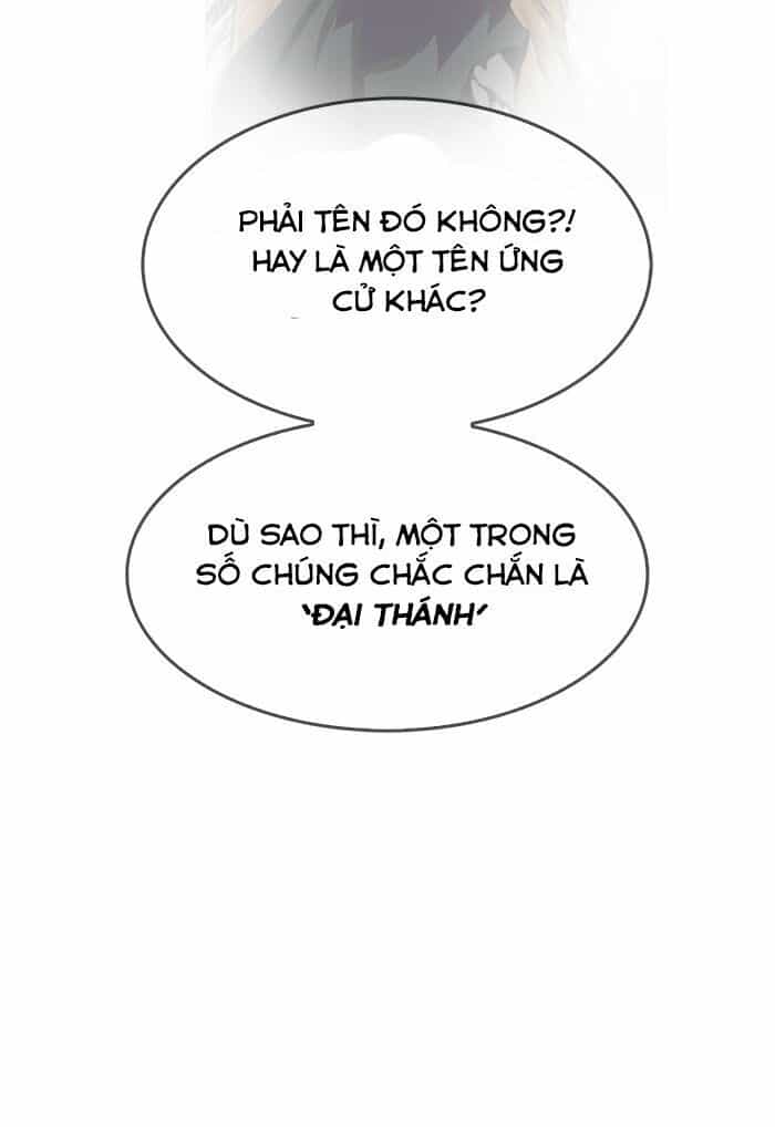 Chúa Tể Học Đường - Chương 337 - ảnh 55
