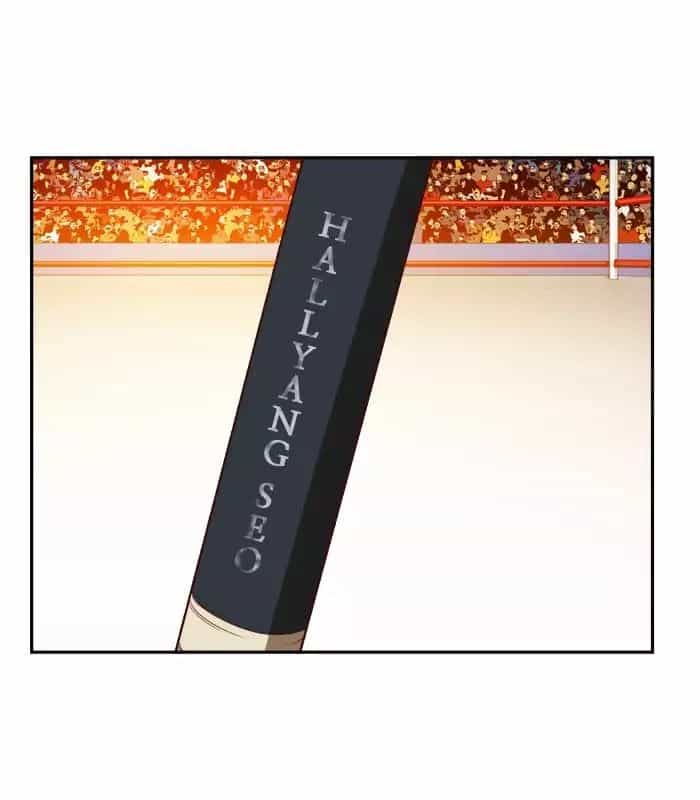 Chúa Tể Học Đường - Chương 365 - ảnh 42