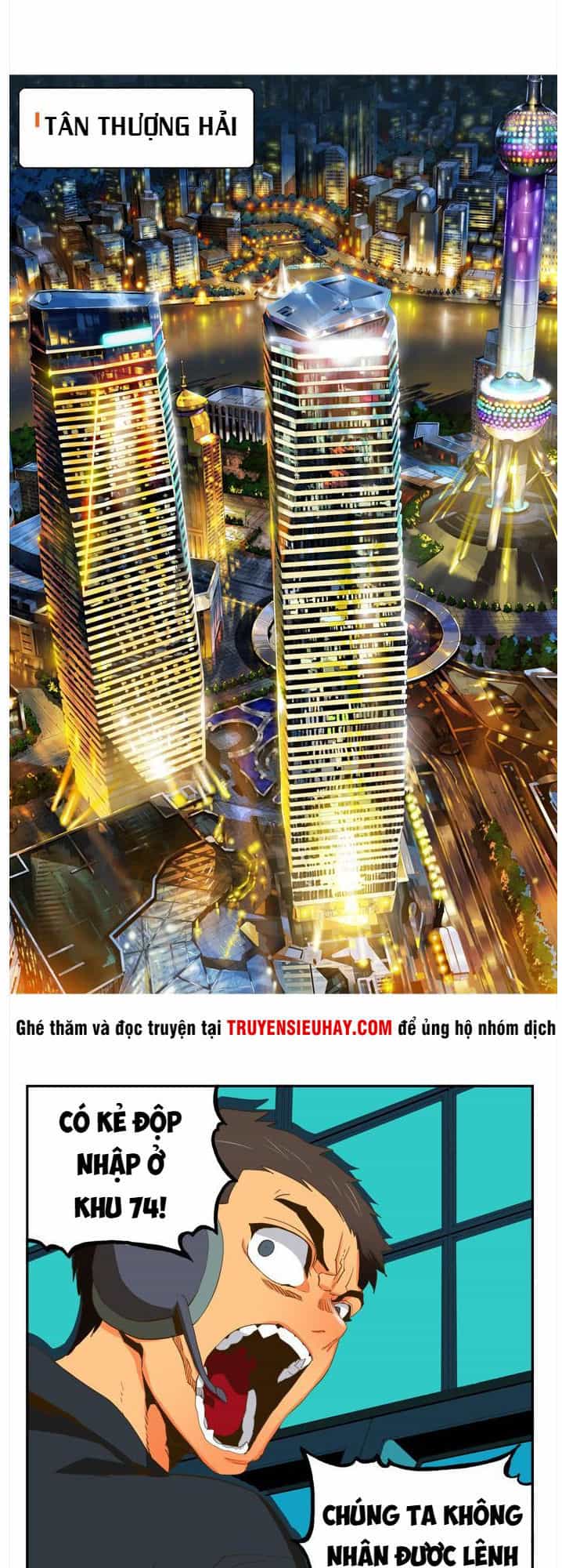 Chúa Tể Học Đường - Chương 389 - ảnh 1