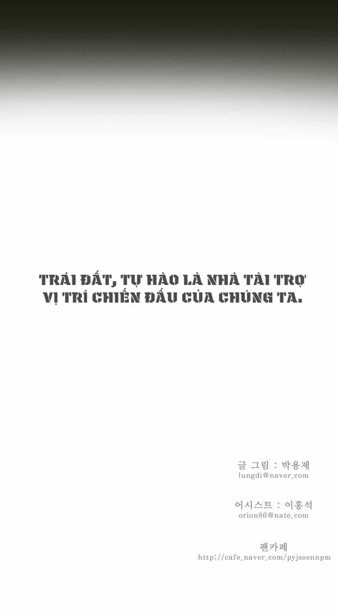 Chúa Tể Học Đường - Chương 40 - ảnh 23