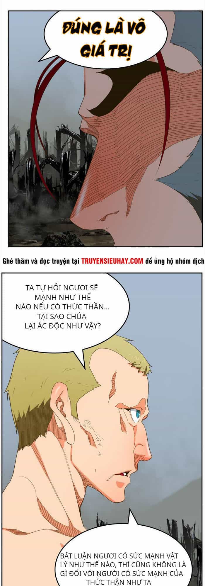 Chúa Tể Học Đường - Chương 398 - ảnh 30