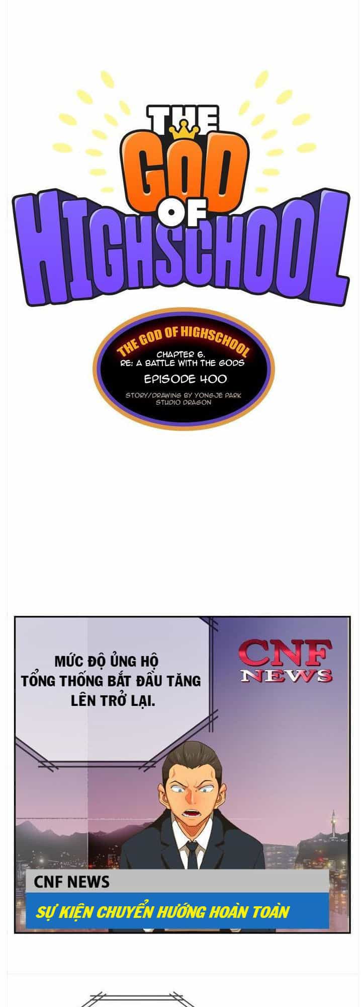 Chúa Tể Học Đường - Chương 400 - ảnh 36