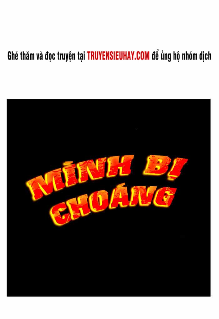 Chúa Tể Học Đường - Chương 407 - ảnh 34