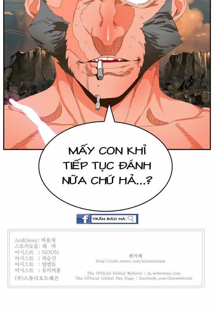Chúa Tể Học Đường - Chương 409 - ảnh 92