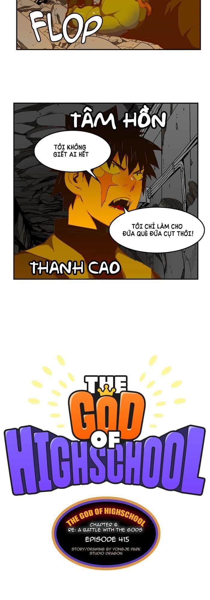Chúa Tể Học Đường - Chương 415 - ảnh 12