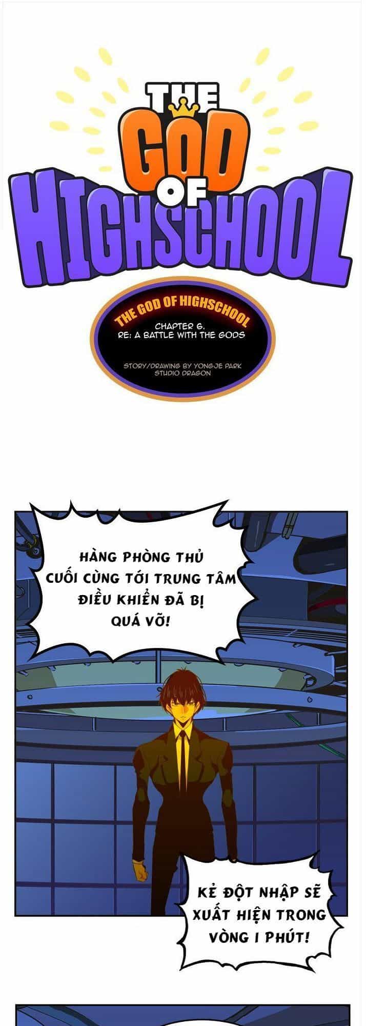 Chúa Tể Học Đường - Chương 418 - ảnh 1
