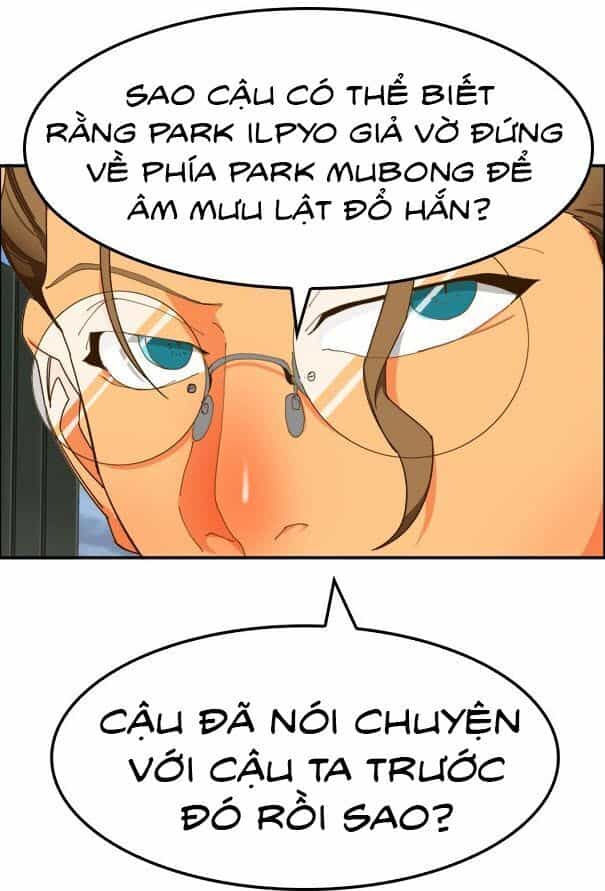 Chúa Tể Học Đường - Chương 425 - ảnh 1