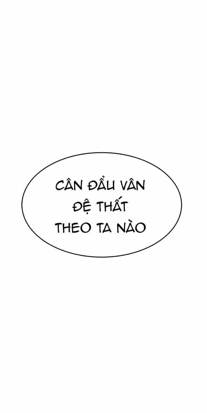 Chúa Tể Học Đường - Chương 450 - ảnh 97