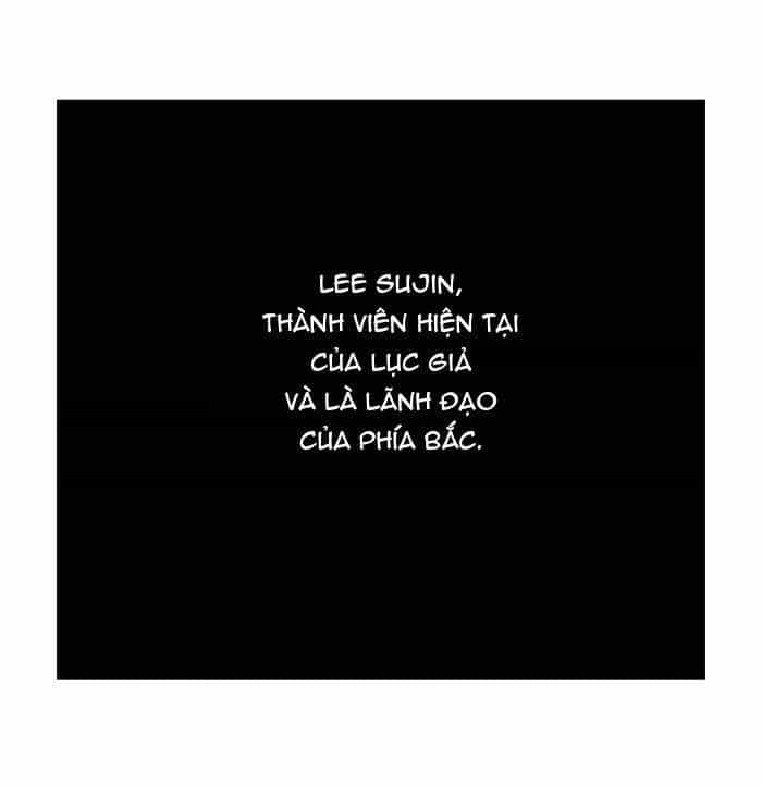 Chúa Tể Học Đường - Chương 452 - ảnh 64