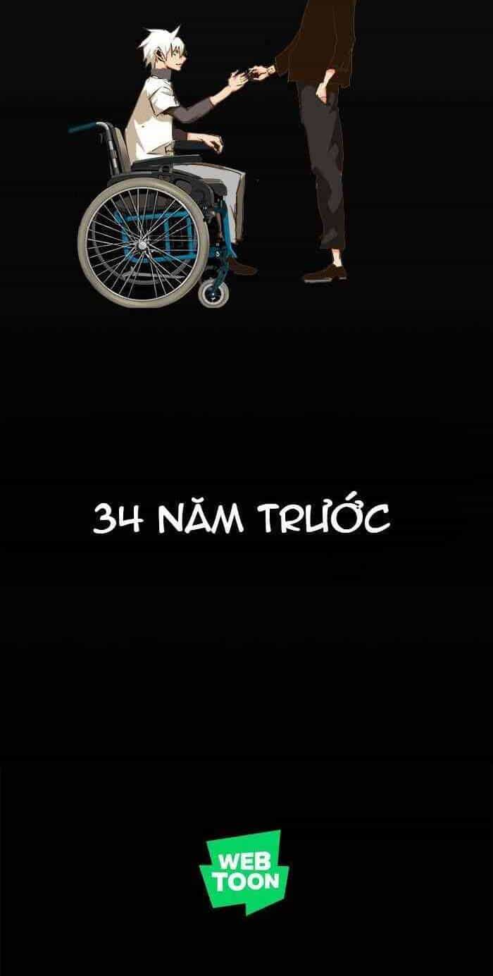 Chúa Tể Học Đường - Chương 464 - ảnh 116