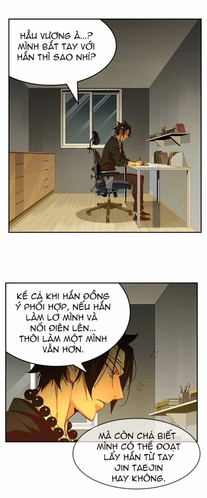 Chúa Tể Học Đường - Chương 471 - ảnh 7