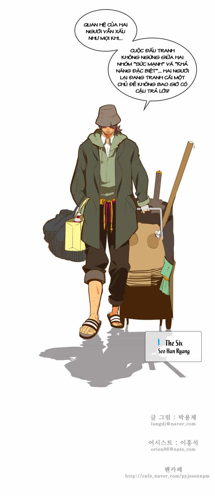 Chúa Tể Học Đường - Chương 58 - ảnh 38
