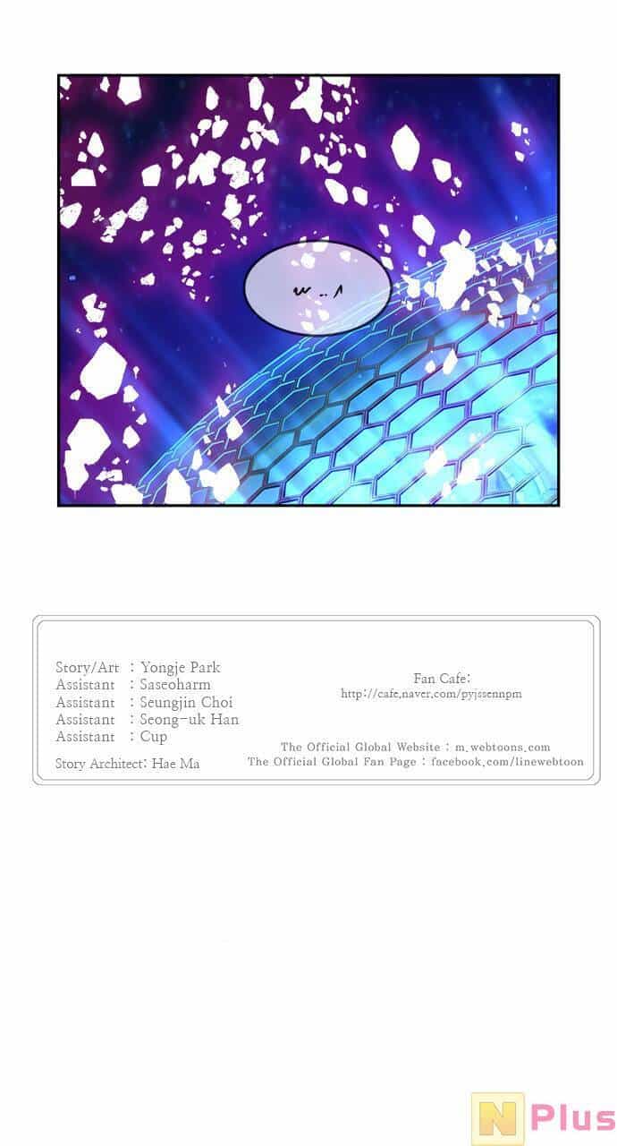 Chúa Tể Học Đường - Chương 548.5 - ảnh 71
