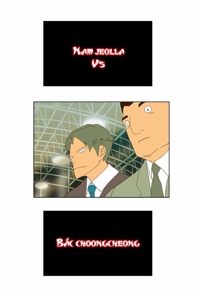 Chúa Tể Học Đường - Chương 71 - ảnh 15