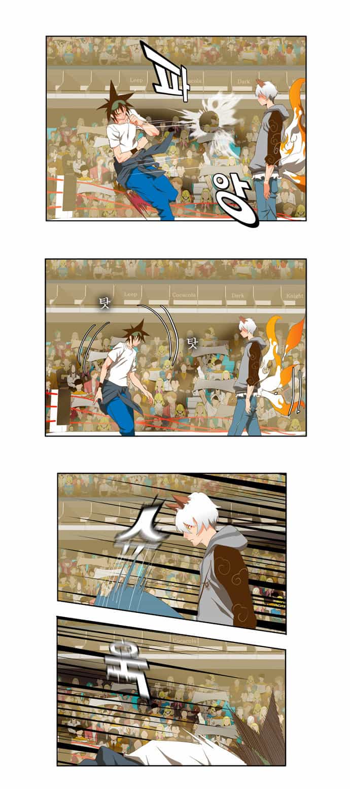 Chúa Tể Học Đường - Chương 85 - ảnh 14