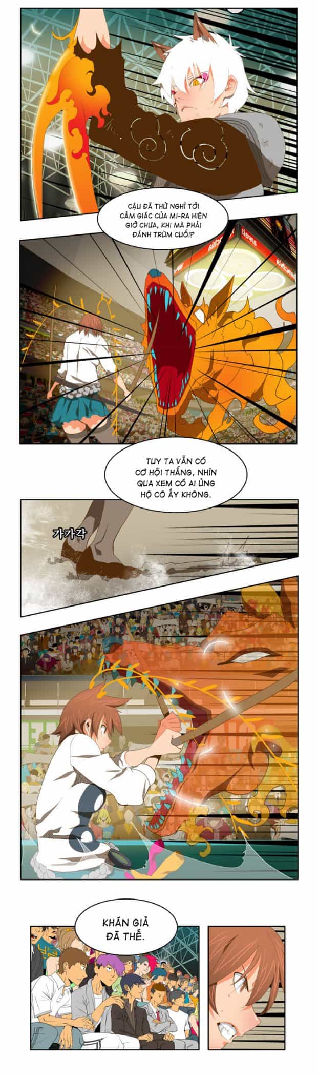 Chúa Tể Học Đường - Chương 88 - ảnh 14