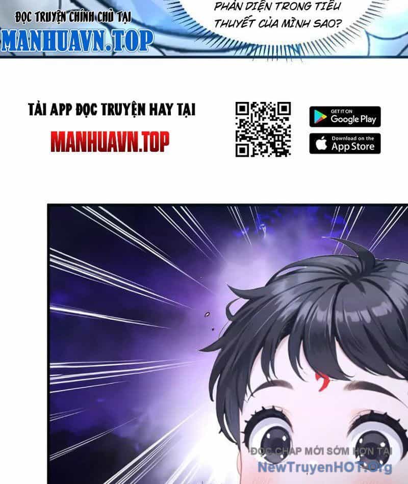 Chúa Tể Toàn Tri - Chương 1 - ảnh 54