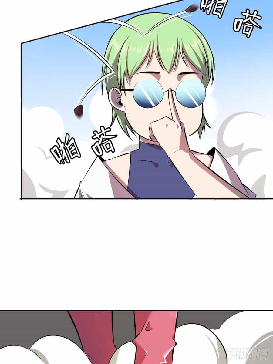 Chúa Tể Vực Thẳm - Chương 9 - ảnh 37