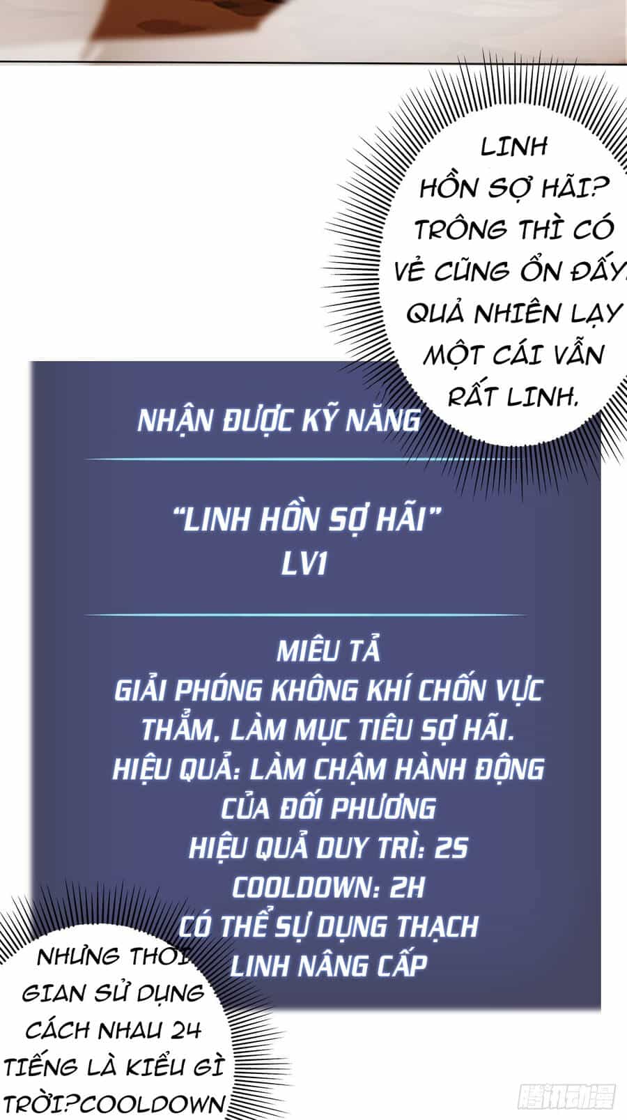 Chúa Tể Vực Thẳm - Chương 15 - ảnh 27