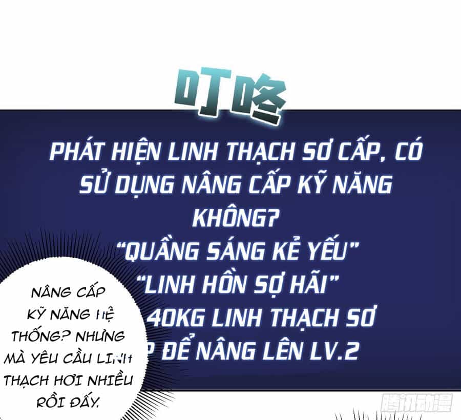 Chúa Tể Vực Thẳm - Chương 17 - ảnh 27