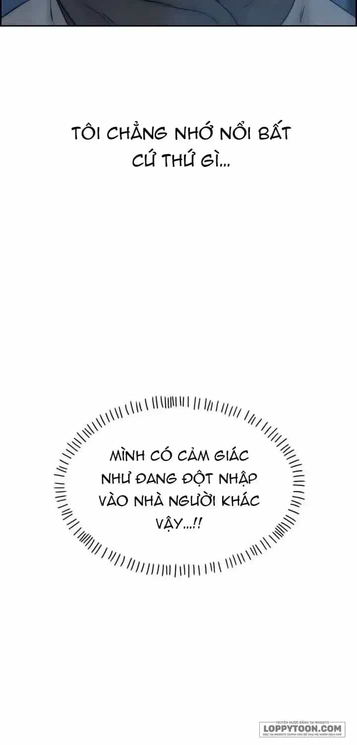 Chưa Từng Chạm Tới Em - Chương 15 - ảnh 79