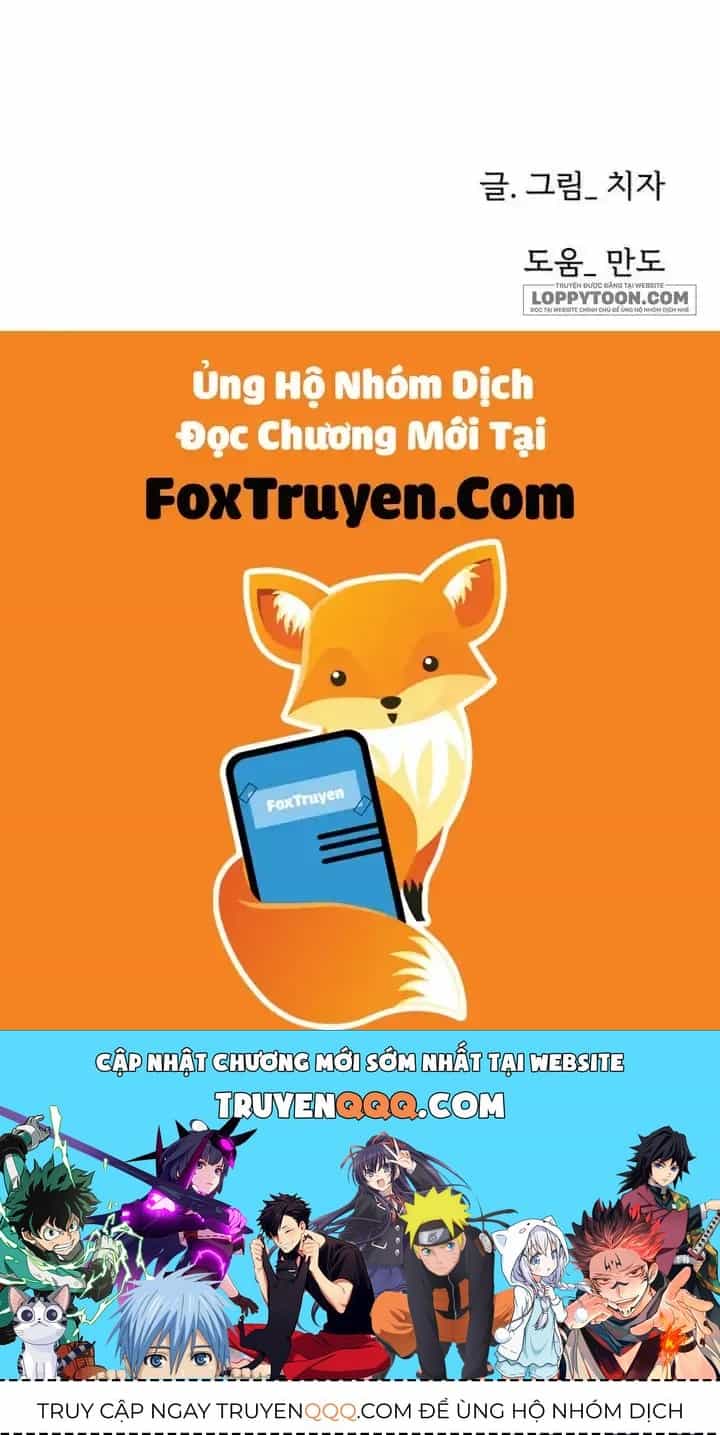 Chưa Từng Chạm Tới Em - Chương 15 - ảnh 92