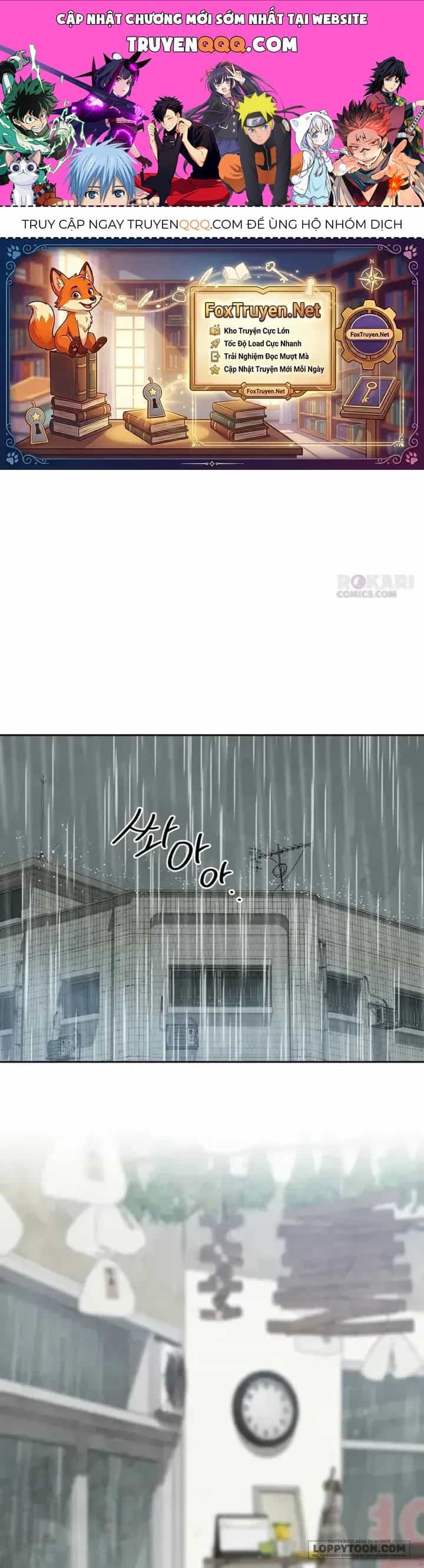 Chưa Từng Chạm Tới Em - Chương 19 - ảnh 1