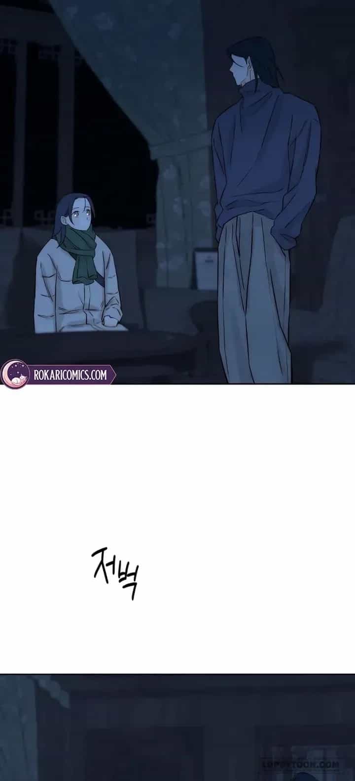 Chưa Từng Chạm Tới Em - Chương 21 - ảnh 41