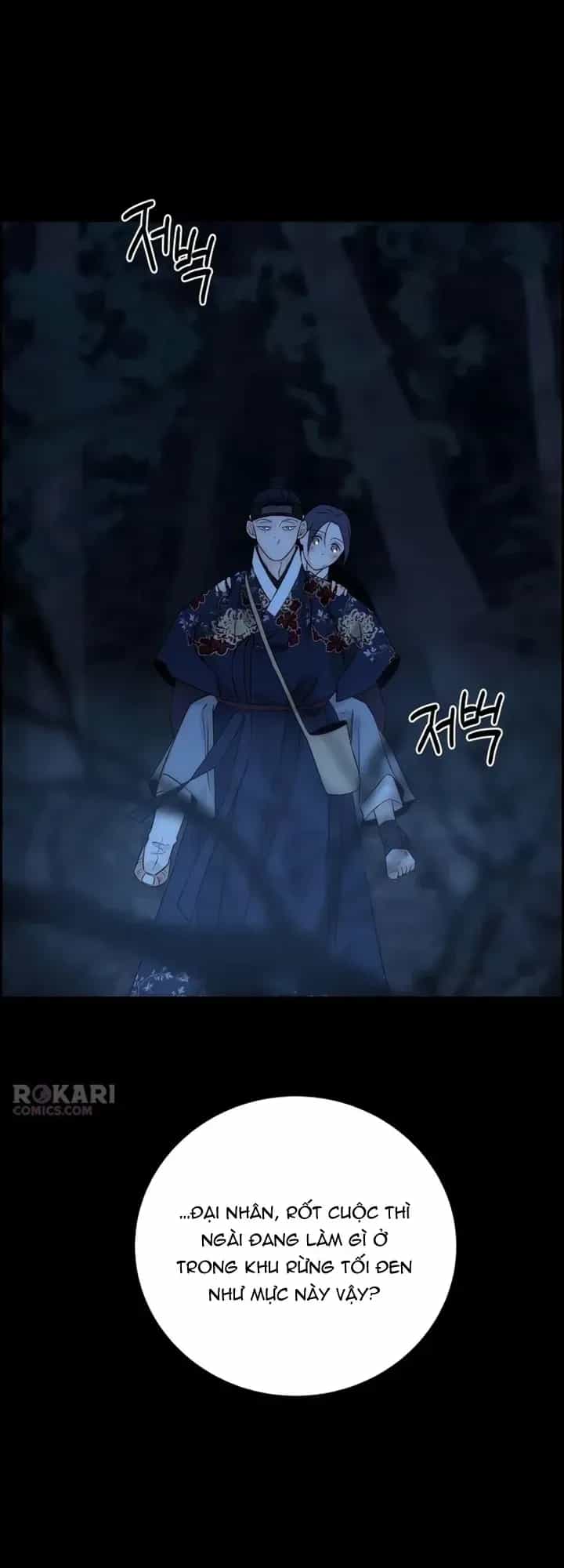Chưa Từng Chạm Tới Em - Chương 23 - ảnh 9