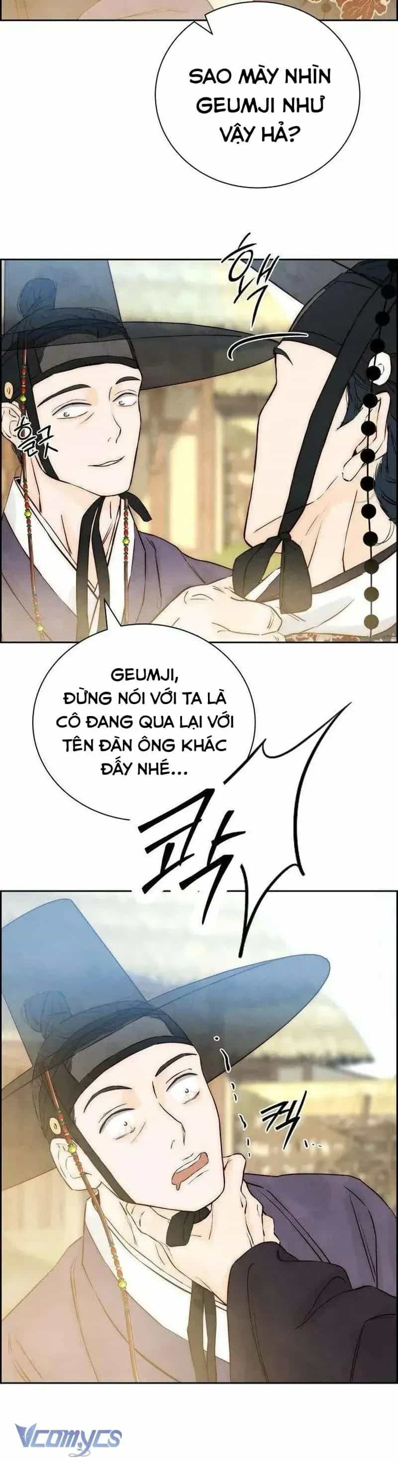 Chưa Từng Chạm Tới Em - Chương 6 - ảnh 29