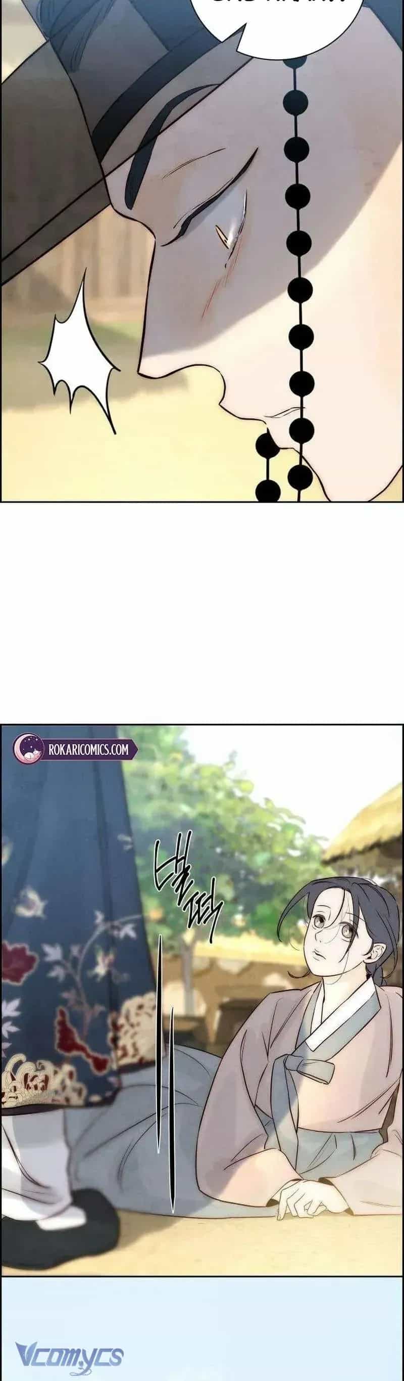 Chưa Từng Chạm Tới Em - Chương 6 - ảnh 39