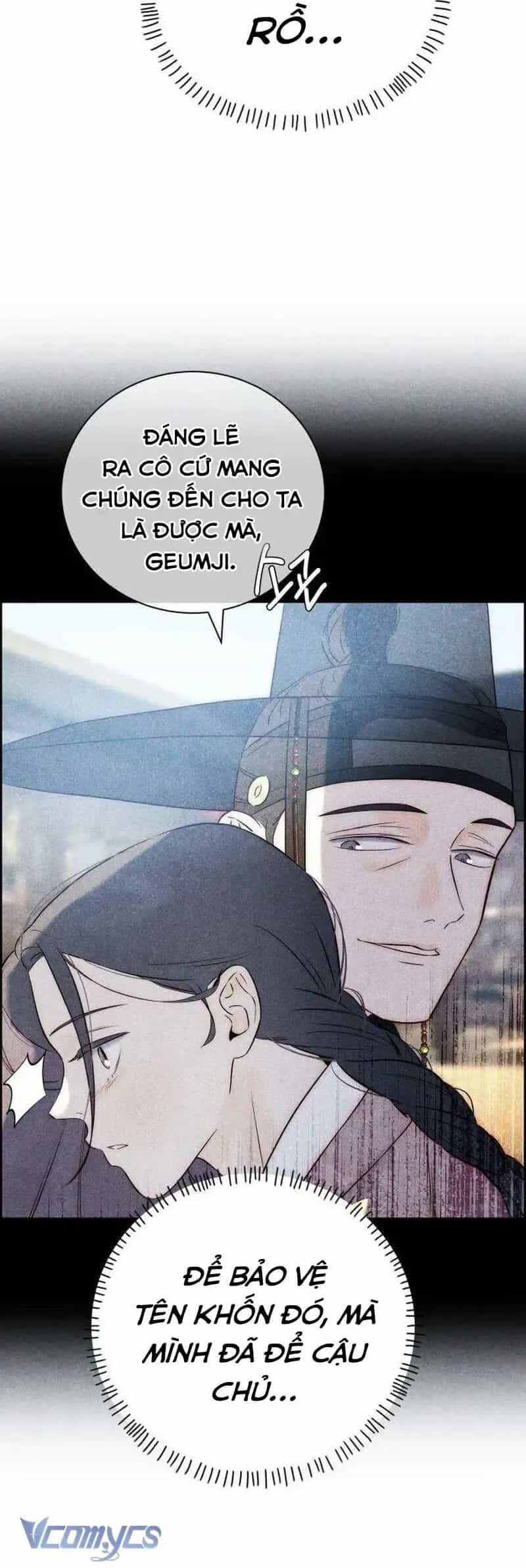 Chưa Từng Chạm Tới Em - Chương 6 - ảnh 53