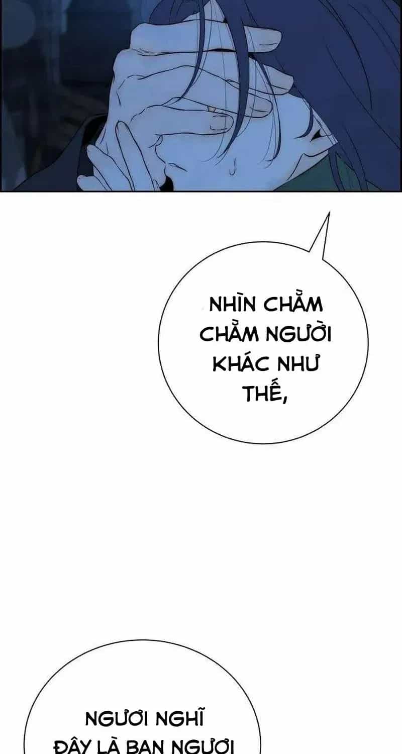 Chưa Từng Chạm Tới Em - Chương 8 - ảnh 119