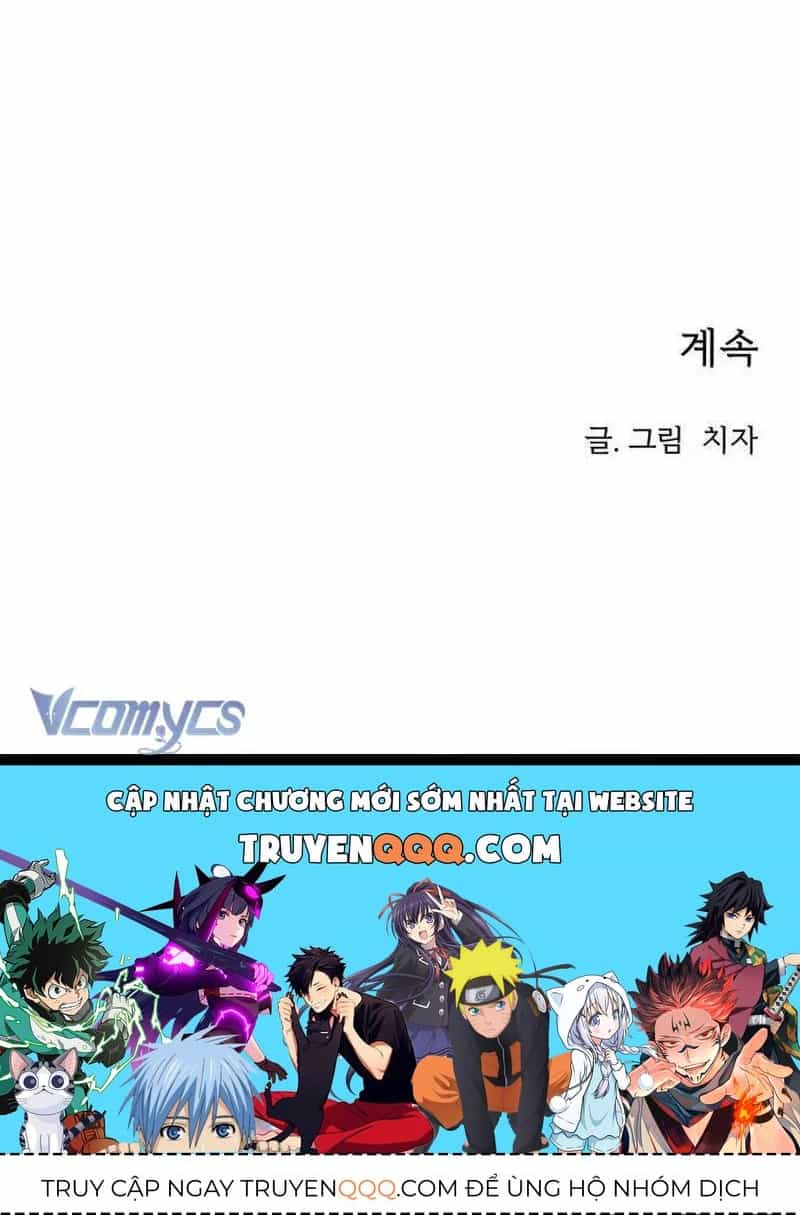 Chưa Từng Chạm Tới Em - Chương 8 - ảnh 121