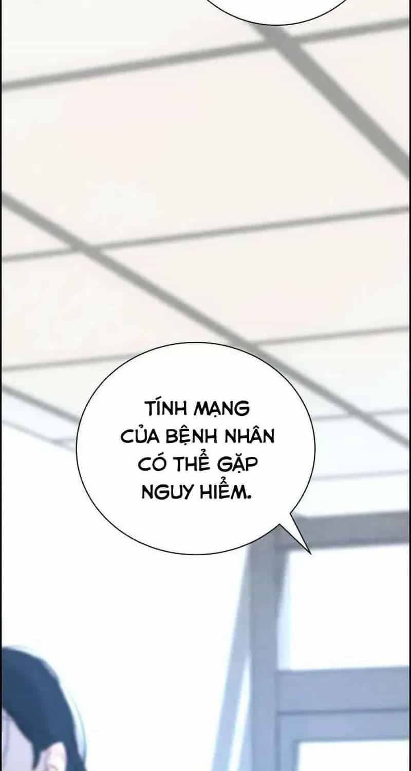 Chưa Từng Chạm Tới Em - Chương 8 - ảnh 20