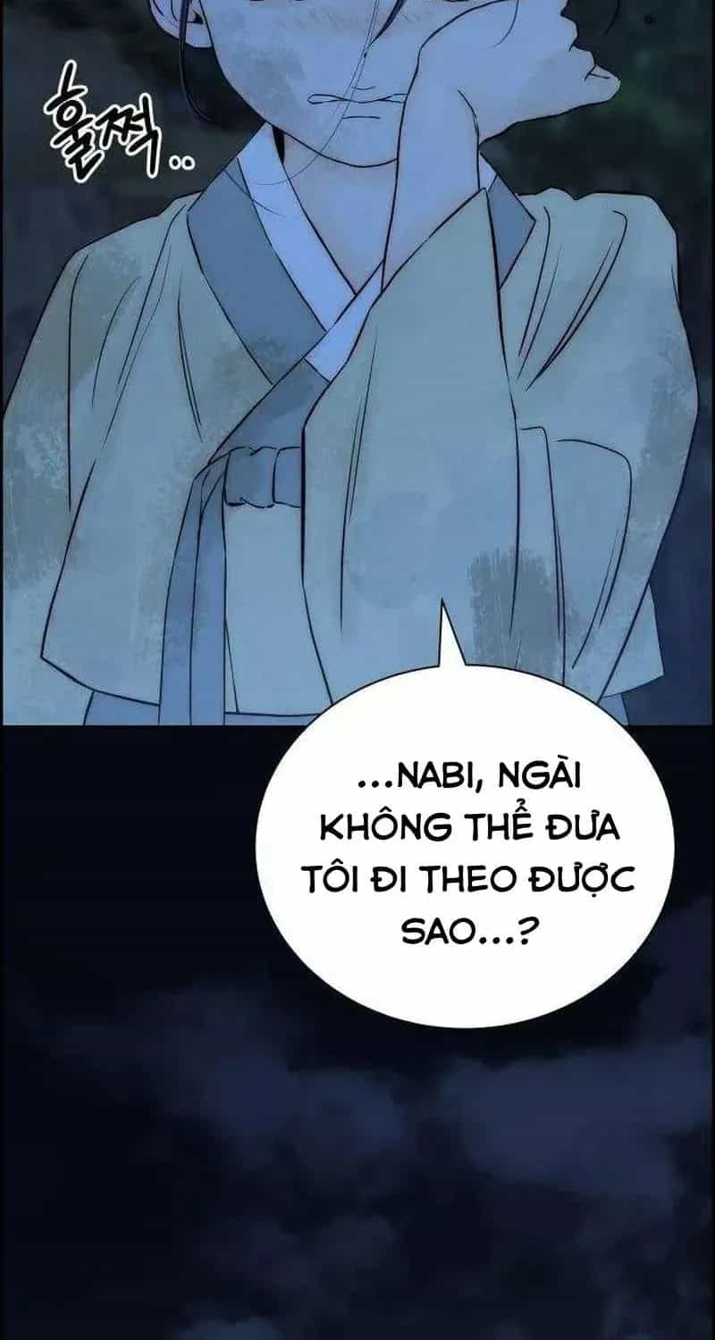 Chưa Từng Chạm Tới Em - Chương 8 - ảnh 45