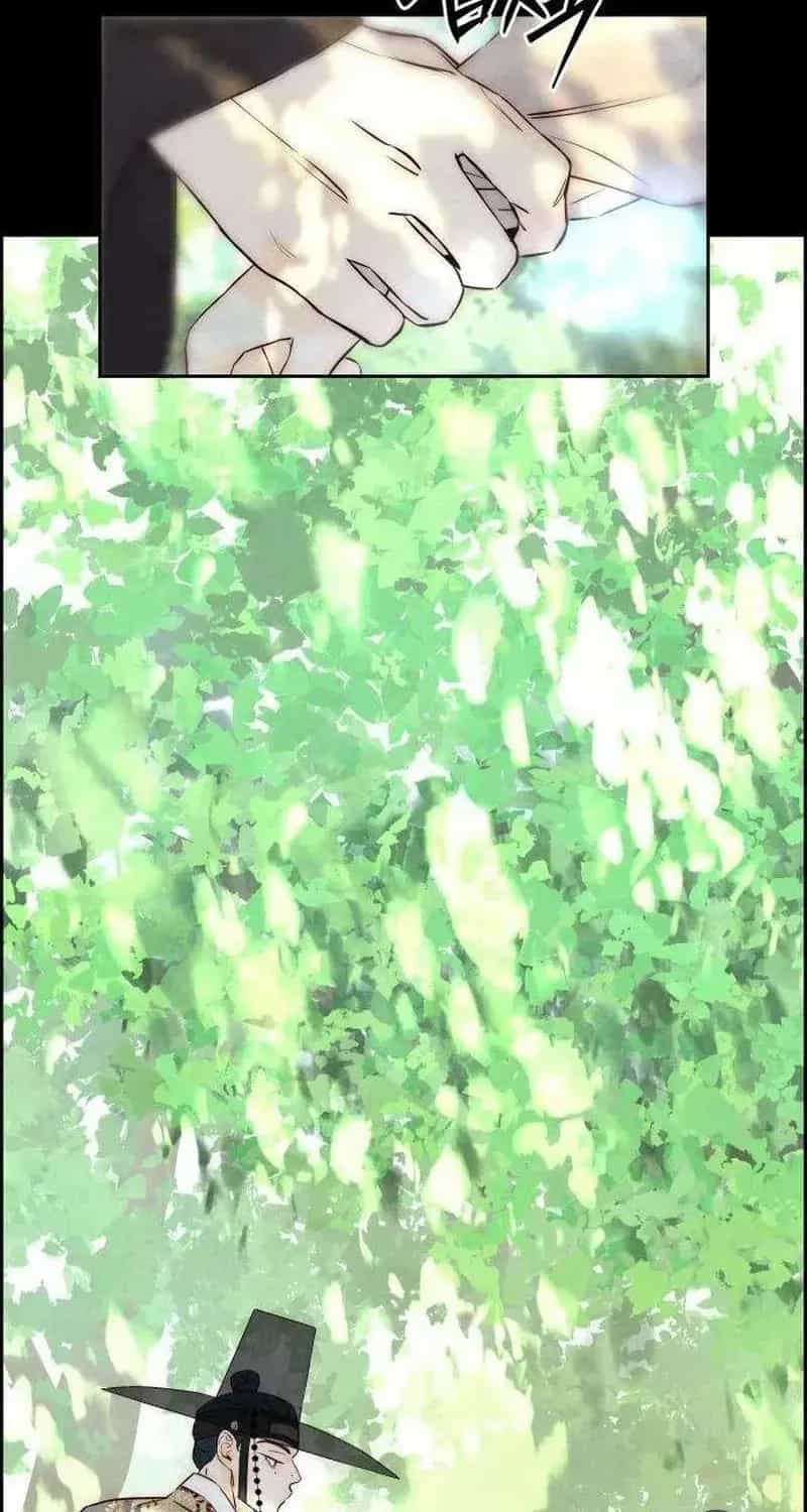 Chưa Từng Chạm Tới Em - Chương 8 - ảnh 66