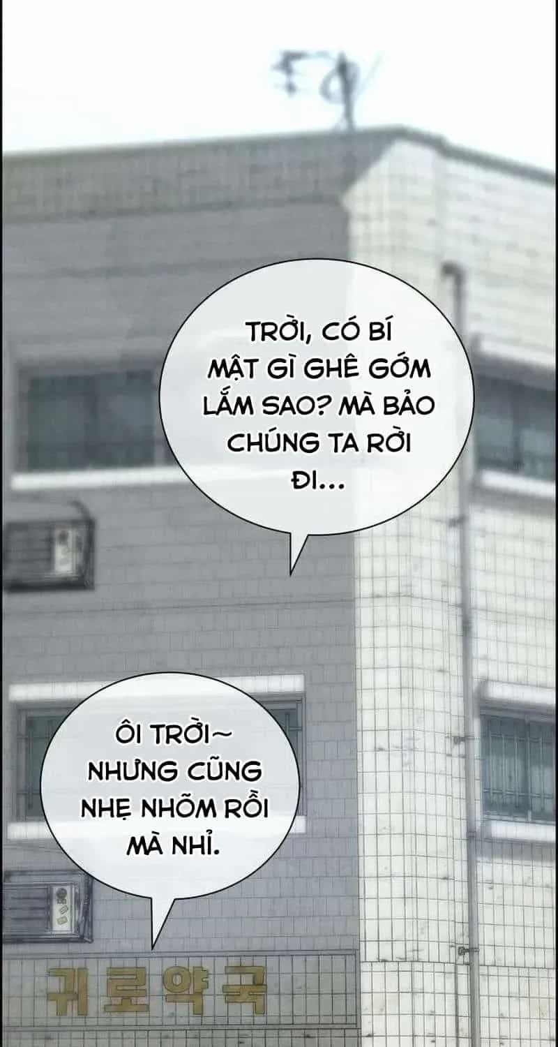 Chưa Từng Chạm Tới Em - Chương 8 - ảnh 7