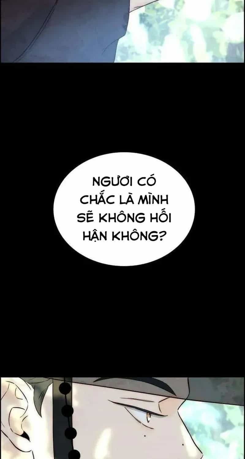 Chưa Từng Chạm Tới Em - Chương 8 - ảnh 71