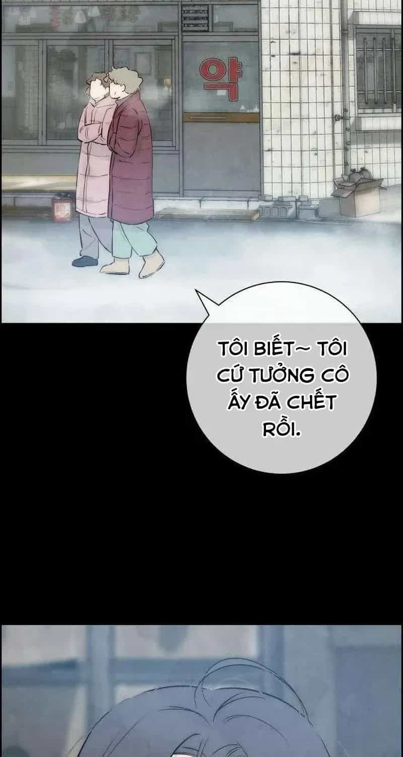 Chưa Từng Chạm Tới Em - Chương 8 - ảnh 8