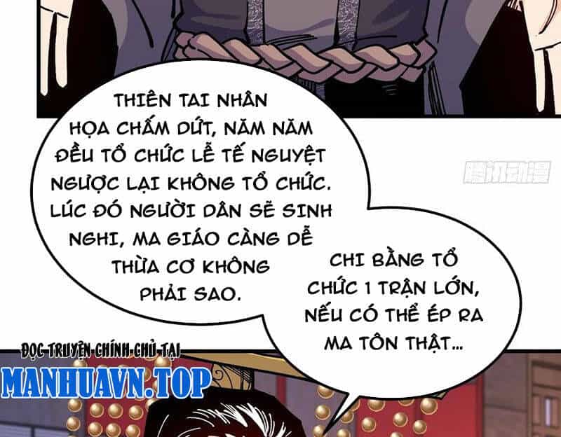 Chưa Từng Ra Tay Nhưng Ta Vẫn Thành Đại Lão Trên Thiên Bảng - Chương 103 - ảnh 6