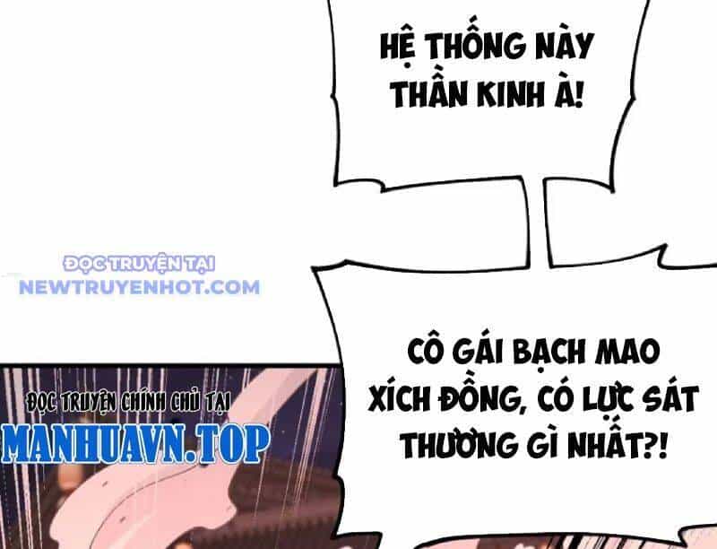 Chưa Từng Ra Tay Nhưng Ta Vẫn Thành Đại Lão Trên Thiên Bảng - Chương 111 - ảnh 27