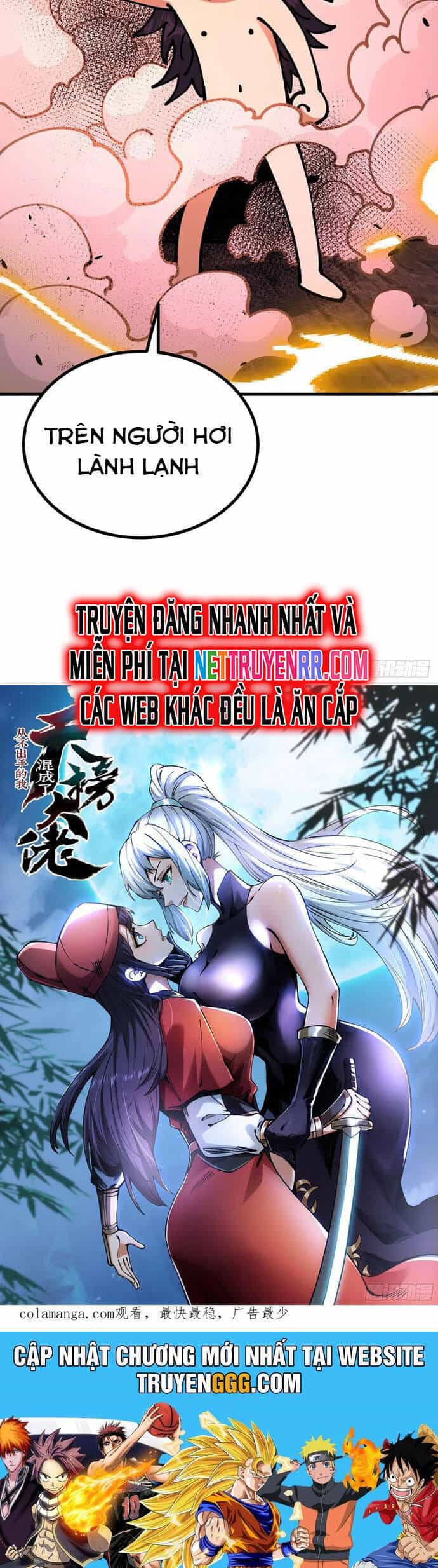 Chưa Từng Ra Tay Nhưng Ta Vẫn Thành Đại Lão Trên Thiên Bảng - Chương 112 - ảnh 21