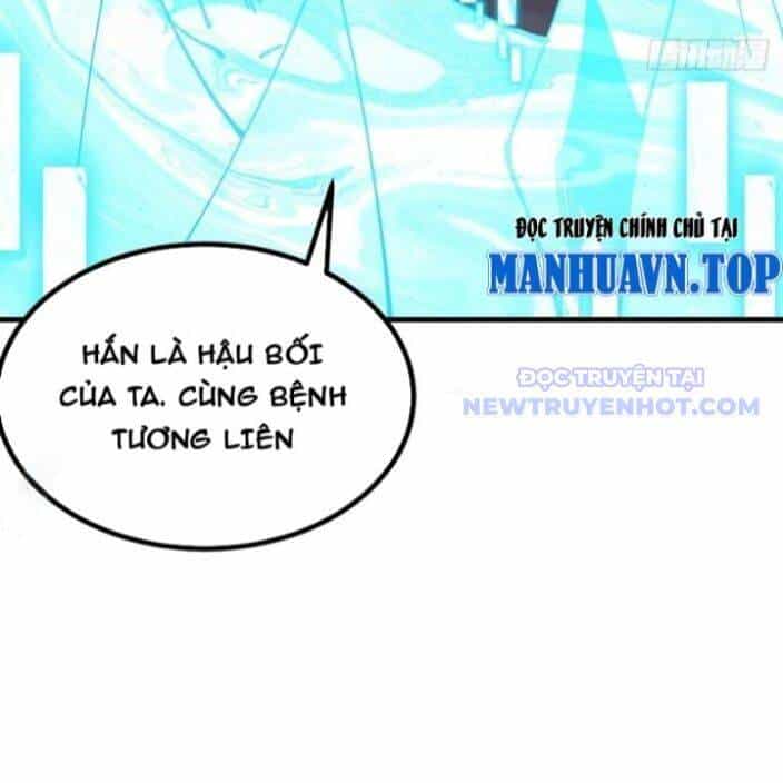 Chưa Từng Ra Tay Nhưng Ta Vẫn Thành Đại Lão Trên Thiên Bảng - Chương 114 - ảnh 50