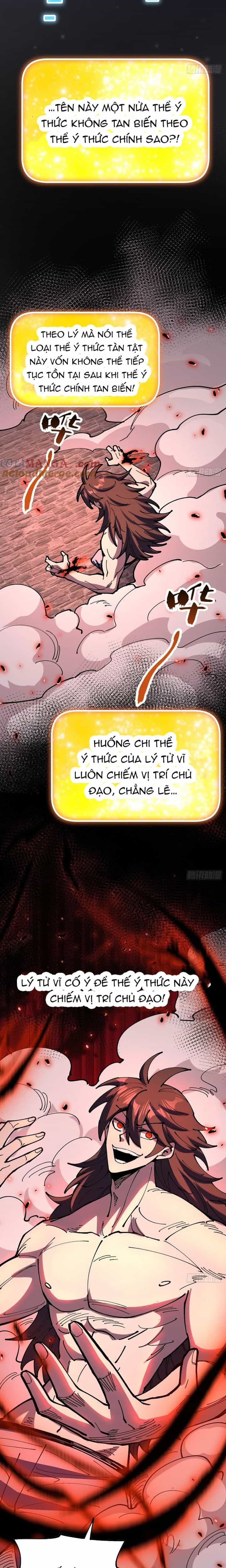 Chưa Từng Ra Tay Nhưng Ta Vẫn Thành Đại Lão Trên Thiên Bảng - Chương 115 - ảnh 11