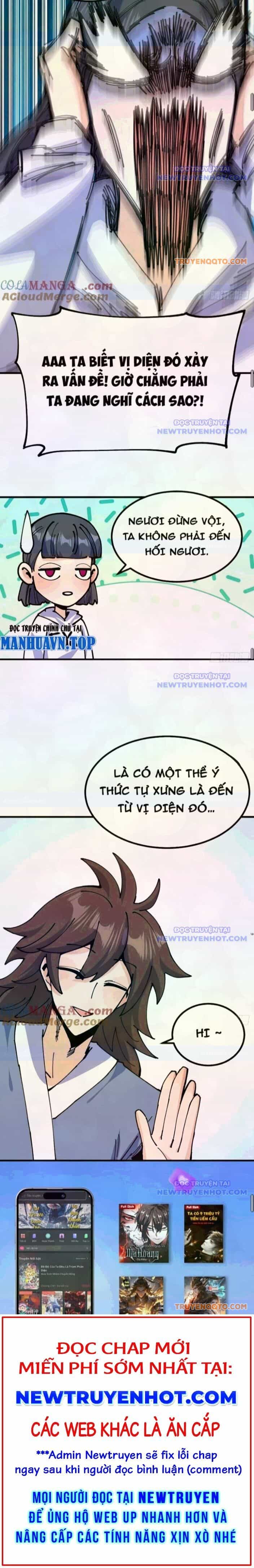 Chưa Từng Ra Tay Nhưng Ta Vẫn Thành Đại Lão Trên Thiên Bảng - Chương 119 - ảnh 9